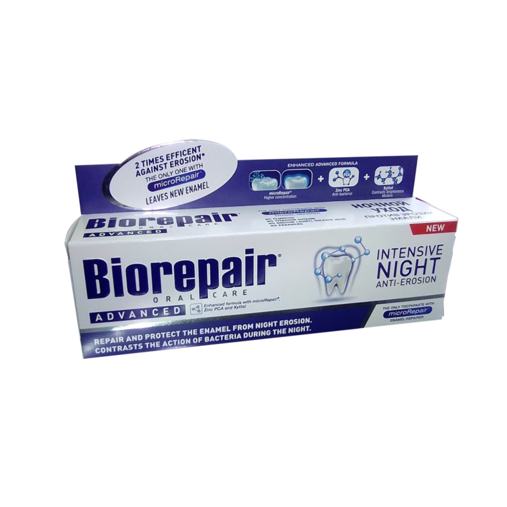 Паста biorepair. Biorepair зубная паста ночная. Паста зубная Biorepair Night 75 мл. Зубная паста Biorepair Night Repair. Ночное восстановление 75 мл. Зубная паста Biorepair intensivo notte (75 мл).